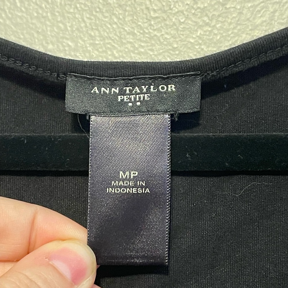 Ann Taylor Textured Tank Top - Picture 4 of 4